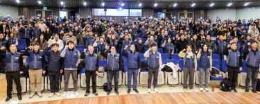 전국공무원노동조합|전공노|공무원노조|공무원노동조합