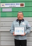 블라인드 | 바른컴퍼니 뉴스