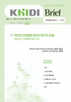 [바이오헬스산업브리프 Vol.433] 비만과 만성질환 관리의 혁신적 모델 < 진흥원>보고서>자료실-제약산업정보포털 [바이오헬스산업브리프 Vol.... 