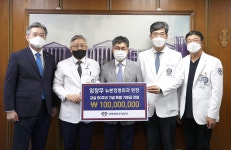 후원이야기 강동경희대학교병원