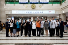 협약 체결 현황 강동경희대학교병원