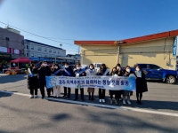 한국수력원자력 - 보도자료 - 한국수력원자력 재생에너지처, 청렴문화 확산 캠페인 시행 회사소개, 정보공개, 원자력, ESG경영, 한수원채용... 