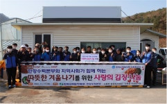 인권경영 보도자료 - 한국수력원자력 회사소개, 정보공개, 원자력, ESG경영, 한수원채용, 기업홍보, 참여마당