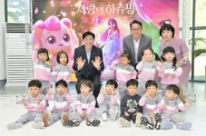 공모개요 - 한울원자력 