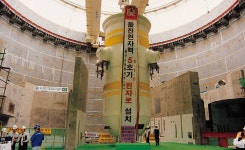 한국수력원자력 웹진 :: 에너지 발전史