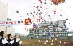 한국수력원자력 웹진 :: 에너지 발전史