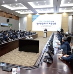 한국수력원자력 웹진 :: 한수원은 지금 1