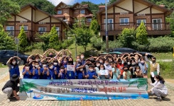 한국수력원자력 웹진 :: 한수원은 지금 3