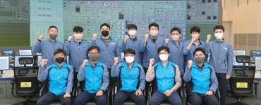 한국수력원자력 웹진 :: 한수원은 지금 1