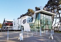 한국수력원자력 웹진 :: KHNP 플러스알파