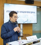한국수력원자력 웹진 :: KHNP 플러스