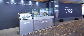 한국수력원자력 웹진 :: KHNP 플러스