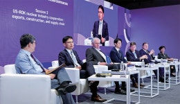 한국수력원자력 웹진 :: KHNP 플러스