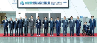 한국수력원자력 웹진 :: KHNP 플러스