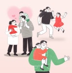 한국수력원자력 웹진 :: KHNP 플러스