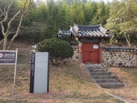 국가유산포털 | 국가유산검색 : 국가유산포털 - 국가유산청
