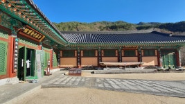 국가유산포털 | 국가유산검색 : 국가유산포털 - 국가유산청