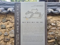 국가유산포털 | 국가유산검색 : 국가유산포털 - 국가유산청
