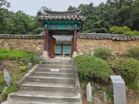 국가유산 안내판 이미지