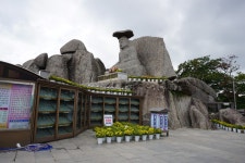 국가유산포털 | 국가유산검색 : 국가유산포털 - 국가유산청