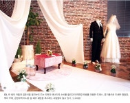 특별한 결혼을 꿈꾸시나요?월간국가유산사랑 상세- 국가유산청 국가유산청