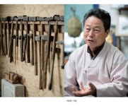인고의 망치질로 영겁(永劫)의 혼을 새기다, 석장월간국가유산사랑 상세- 국가유산청 국가유산청