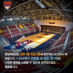 경희대학교