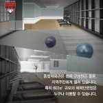 경희대학교