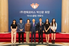 경희대학교 