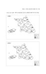 20040514-BB481.pdf
