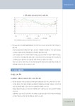 2016-08(최종).pdf