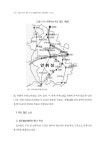 BB2013-670_2(이문형 외).pdf