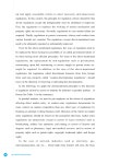 ②CurrentIssues(조창현) .ps.PDF