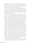 ②CurrentIssues(조창현) .ps.PDF