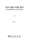 00002405.pdf