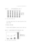 BF2007-66(수정).PDF