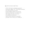 BF2008-98(신흥전략시장_자원개발).pdf