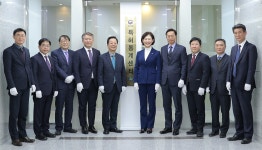 KIIP웹진(2023년1월) 특허소송과 공동대리 한국지식재산연구원 웹진