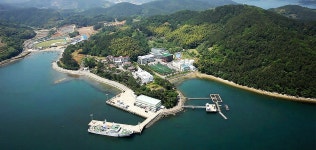 한국해양과학기술원