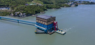 한국해양과학기술원