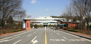 한국해양과학기술원