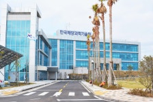 ISSUE (상세보기) > 온라인 사보(2002~2023) > 소식 > KIOST > 한국해양과학기술원 KIOST