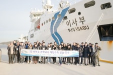 NOW (상세보기) > 온라인 사보(2002~2023) > 소식 > KIOST > 한국해양과학기술원 KIOST