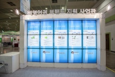 갤러리 읽기(2012 상표디자인권전)