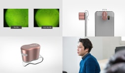 기업을 키우는 IP Ⅰ _ 종로의료기 발명특허 vol.461 _ 기업을 키우는 IP Ⅰ : 종로의료기