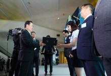 KIPA24 Ⅰ _ 제53회 발명의 날 기념식 발명특허 Vol.464_ KIPA 24 Ⅰ