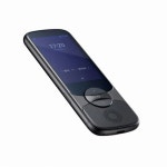 지식재산처 > 지식재산제도 > 분류코드조회 > 상품분류코드 > 상품해설서(NICE 12판 기준)