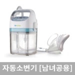 지식재산처 > 지식재산제도 > 분류코드조회 > 상품분류코드 > 상품해설서(NICE 12판 기준)