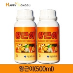 지식재산처 > 지식재산제도 > 분류코드조회 > 상품분류코드 > 상품해설서(NICE 13판 기준)
