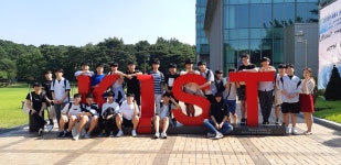 화곡고등학교 | KIST 과학나눔 포털